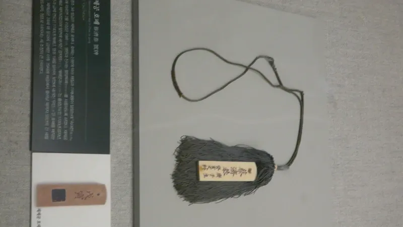 야외 전통 민속 유물 및 어린이 체험공간