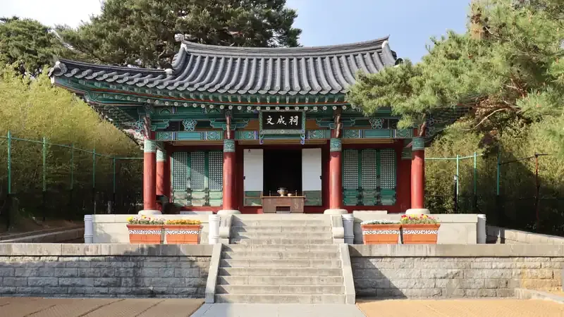 율곡이이 어제각 및 시립박물관 전시관