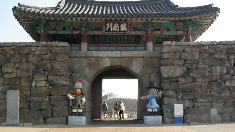 전통 가옥 및 투호·민속놀이 역사체험장