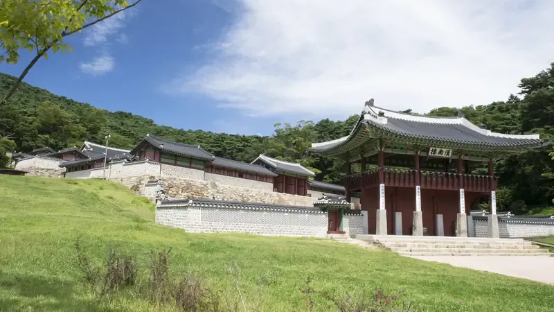 남한산성 행궁 & 남한산성역사문화관