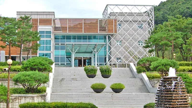 충청북도 미동산수목원