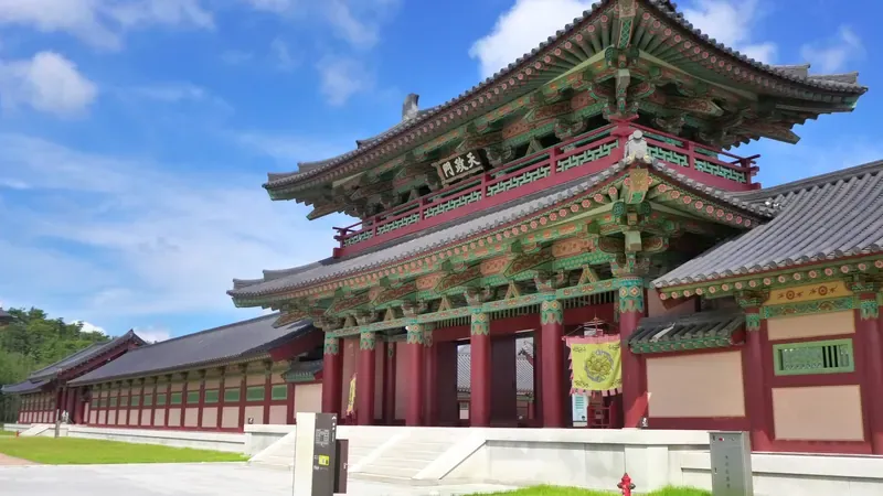 부여 백제문화단지 (사비궁·위례성·백제역사문화관)