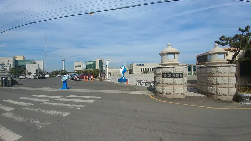 국립등대박물관 해양관