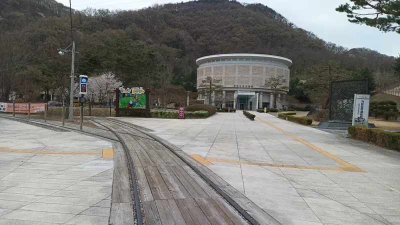 문경 에코월드