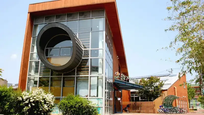 순천 기적의도서관
