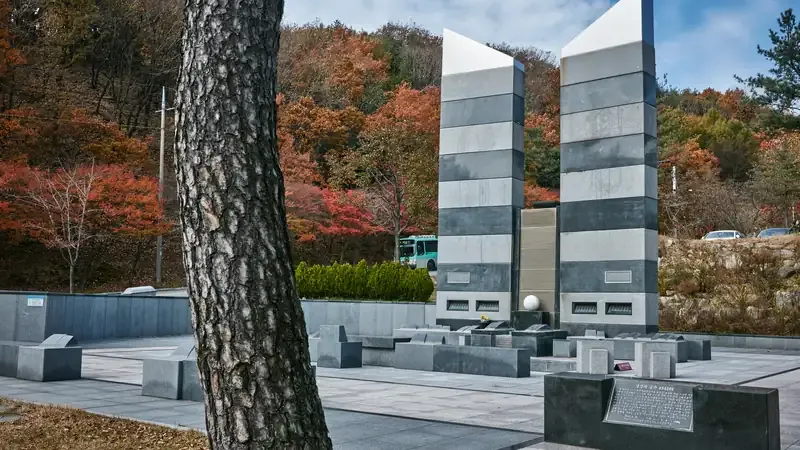 팔공산 숲과 어우러진 야외 안전체험공원 및 힐링 쉼터