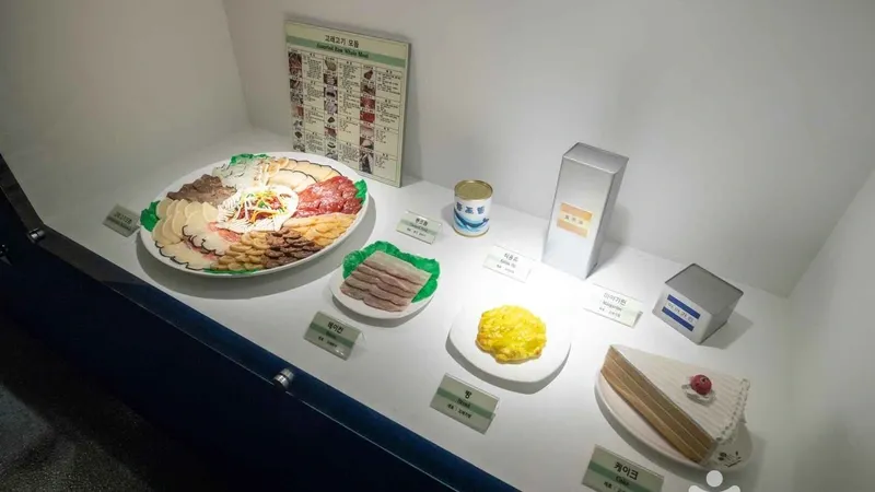 장생포 바다 산책로와 고래조각정원 쉼터