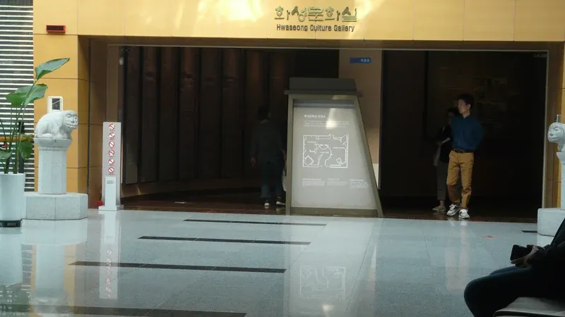 수원박물관 주차장 및 연결 진입 보행로