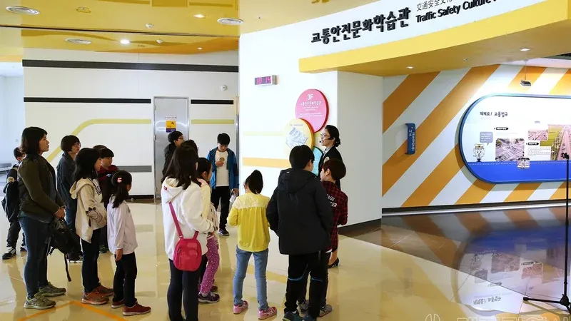 연수원 진입로 및 엑스포공원 연계 대형 주차공간