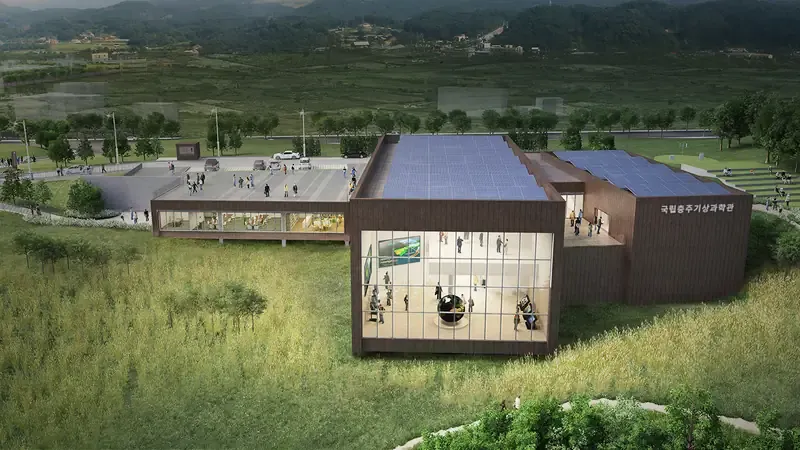 국립충주기상과학관 전면 기상관측 진입로 및 주차 안내 배너