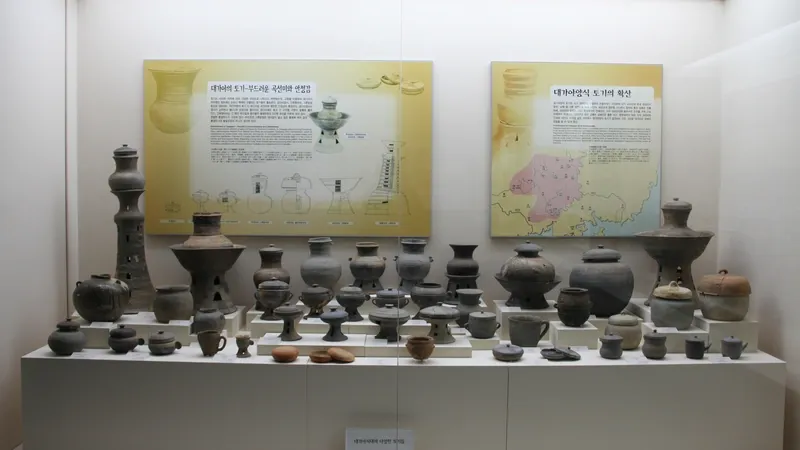 대가야생활촌 입구 진입광장 및 평탄 보행로