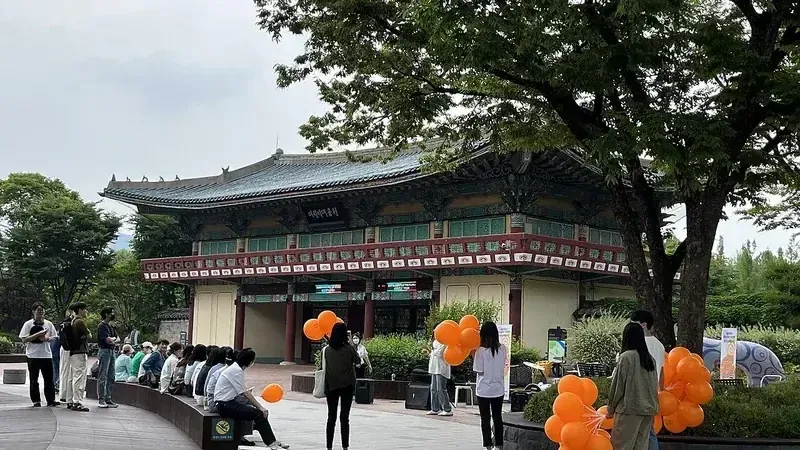 어린이대공원 정문 및 상상나라 지하주차장·유모차 진입 보행광장